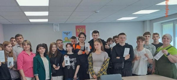 29 мая 2023 года состоялась встреча Яковлевского кадрового центра со студентами ОГАПОУ «Яковлевский политехнический техникум»