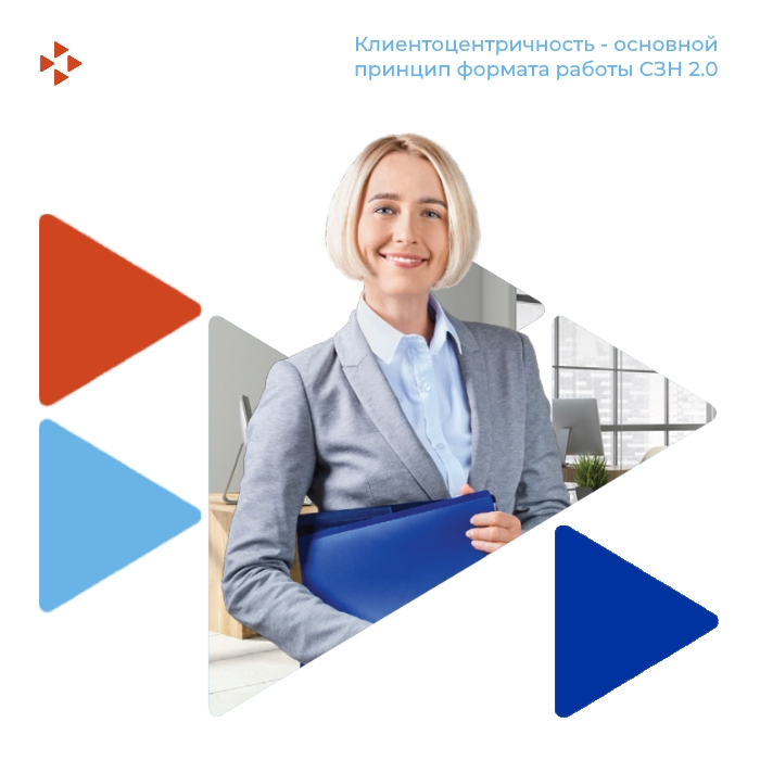 Вакансии от работодателей в туапсе. ЦЗН работодатели.