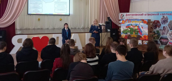 В Яковлевском кадровом центре задались целью «вычислить» будущих предпринимателей