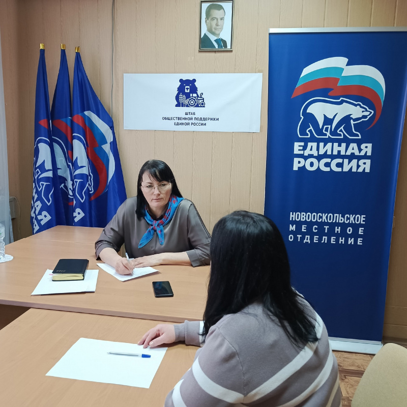 Где поработать подростку на весенних каникулах в Новом Осколе?