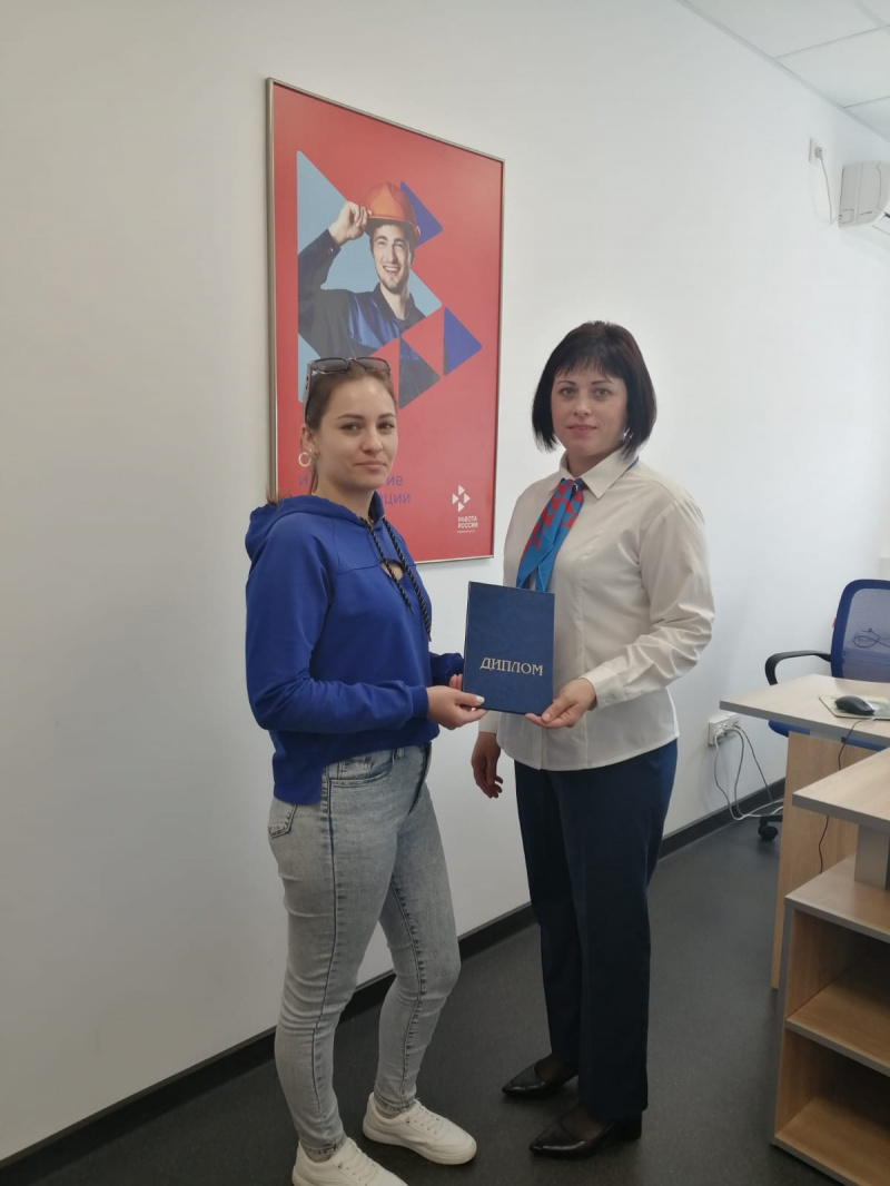 Обучение безработных в Новооскольском кадровом центре