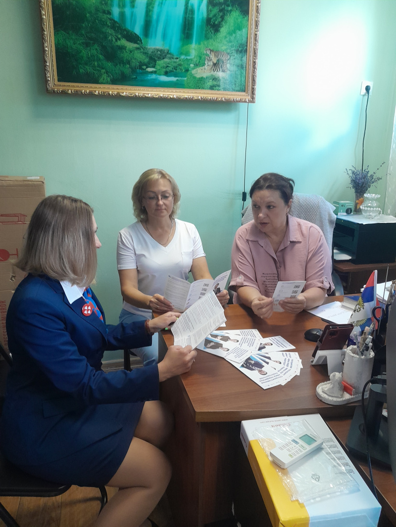 Грайворонские работодатели узнали о мерах поддержки от кадрового центра