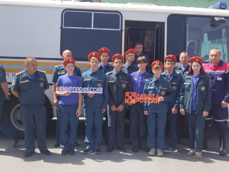 Кадеты МЧС познакомились с профессией горноспасателя