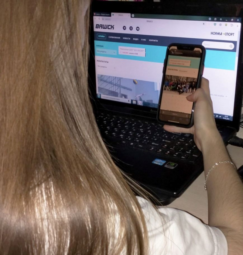 Работа для подростков онлайн