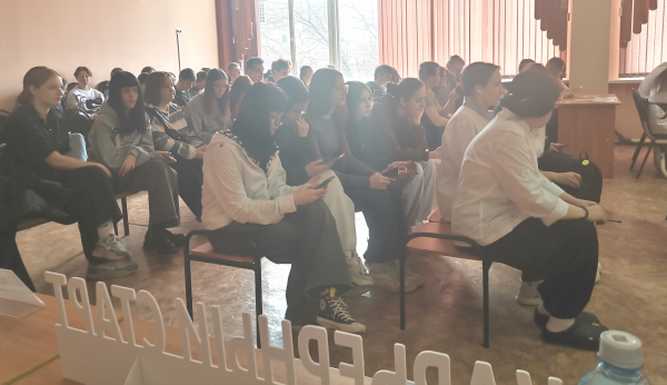 «Карьерный старт»: в Белгороде 150 будущих специалистов узнали секреты успешного трудоустройства