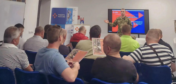 Открытый отбор  «Военная служба по контракту»