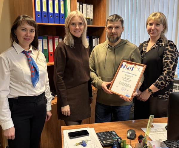  Белгородский районный кадровый центр поблагодарил самых отзывчивых работодателей  за плодотворное сотрудничество