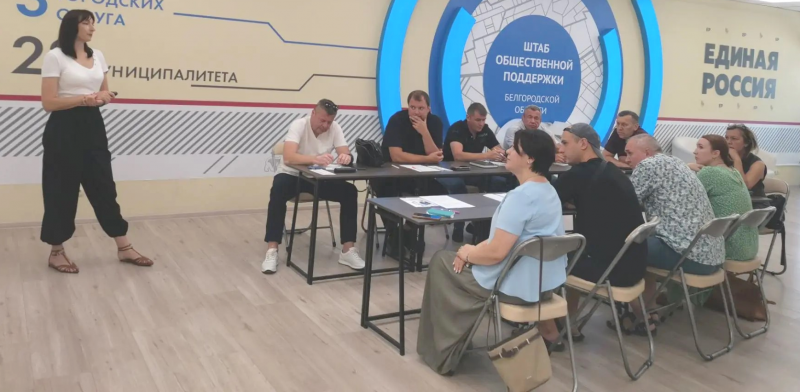 Белгородский кадровый центр помог участникам СВО и их семьям оценить преимущества предпринимательства