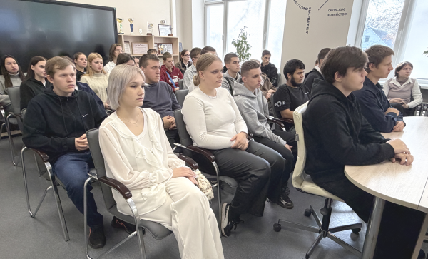 Карьерный старт для аграриев