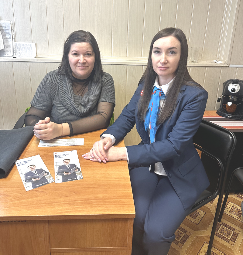 От сокращения к новым перспективам: Ракитянский кадровый центр поддержал сотрудников Роскадастра