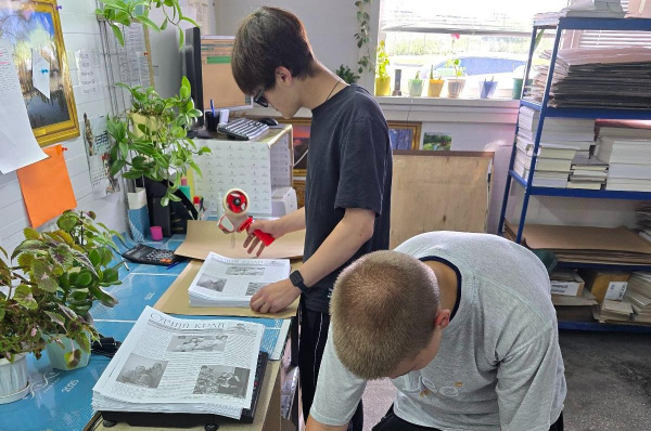 Белгородский районный кадровый центр подвел итоги летней занятости несовершеннолетних граждан