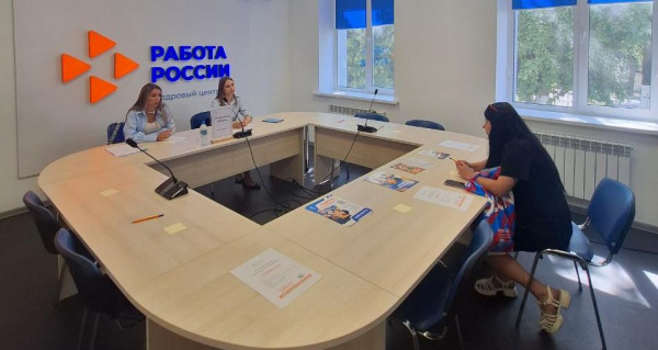 Тринадцать безработных посетили открытый отбор на АО «Комбинат КМАруда»