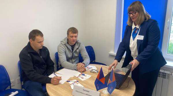 «Подготовка к собеседованию» в рамках социальной адаптации в Вейделевском кадровом центре