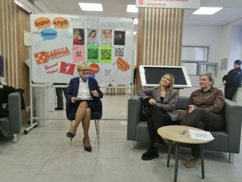 В Губкине открылся молодёжный профи-клуб  «Предпринимай и действуй» 