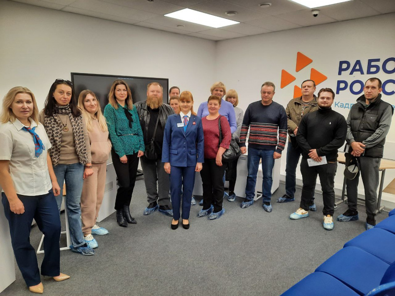 В Белгородском кадровом центре рассказали, как открыть собственное дело