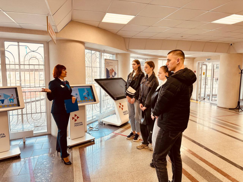 В Старооскольском кадровом центре прошел день открытых дверей  для  студентов Старооскольского филиала  Белгородского государственного национального исследовательского университета. 