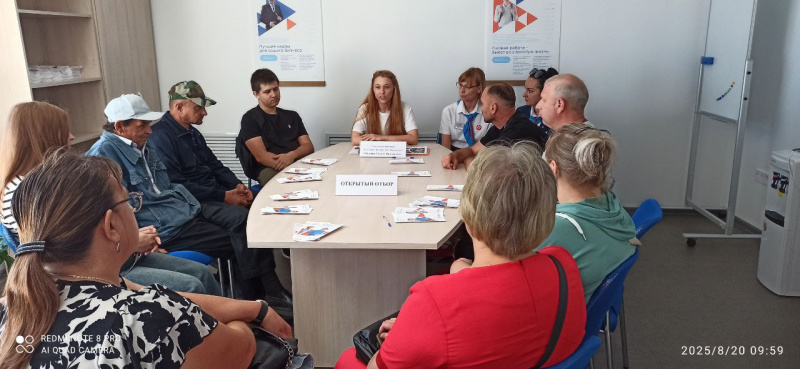 Строим будущее вместе! Открытый отбор рабочих в Валуйский филиал «Приосколье»