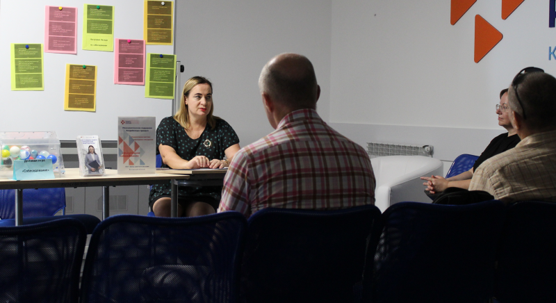 «Поиграем в собеседование?»