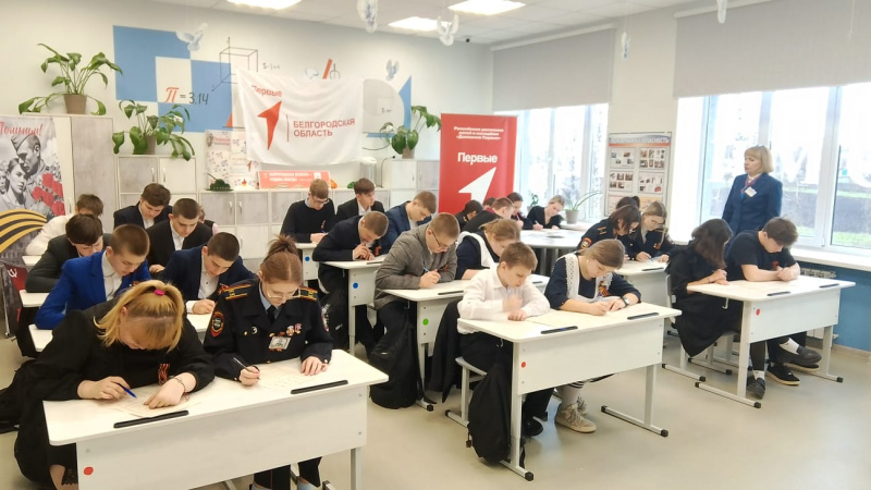 Прохоровские школьники выбирают будущее