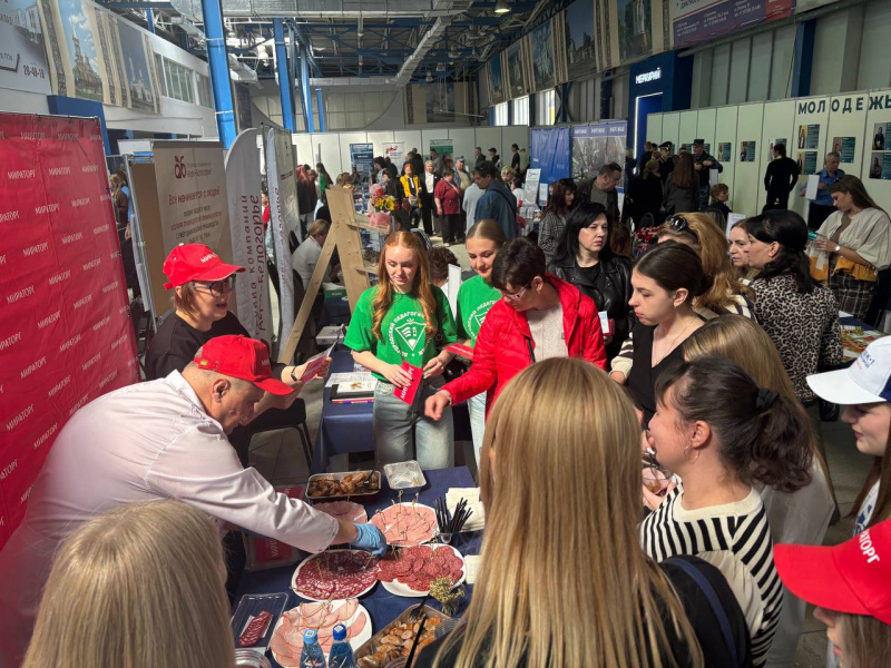 В Белгородской области состоялся региональный этап Всероссийской ярмарки трудоустройства 2025 «Работа России. Время возможностей»