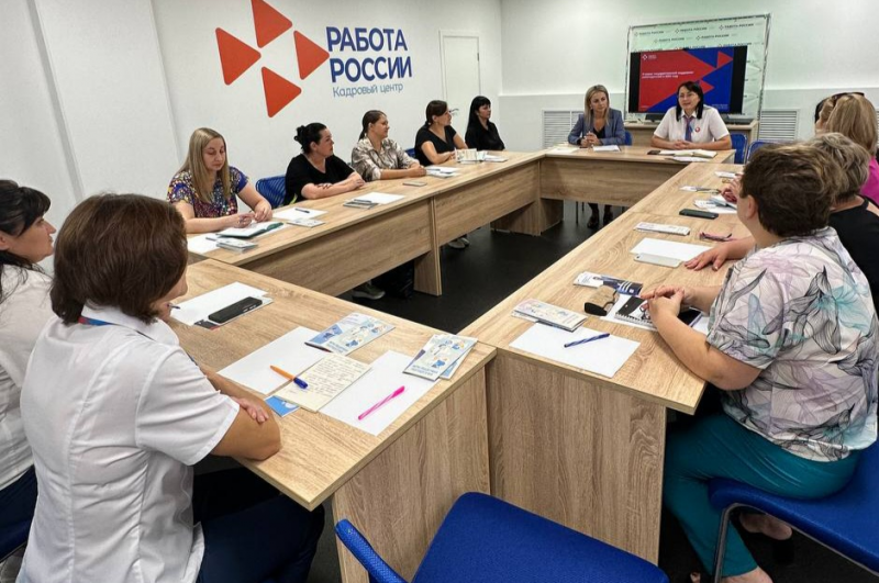 Новооскольские работодатели обсудили меры господдержки со специалистами