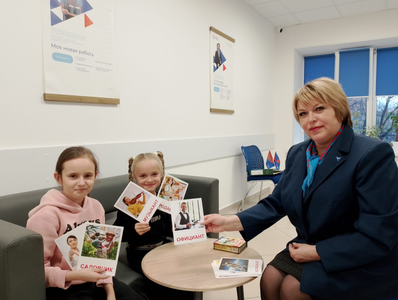      Прохоровский кадровый центр посетили ученики начальной школы