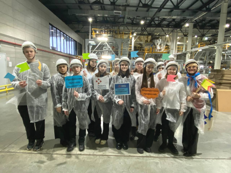 Увлекательный профтур на завод «Лимкорм петфуд» для Губкинских подростков