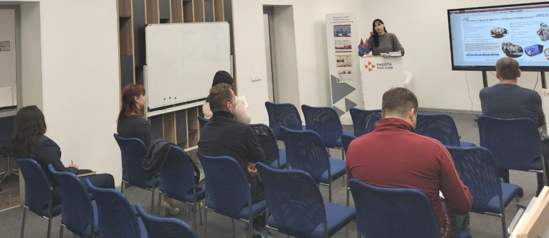 Как построить успешный бизнес: безработные получили советы из первых рук