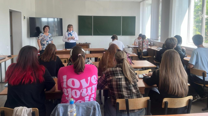 Будь в курсе, студент!