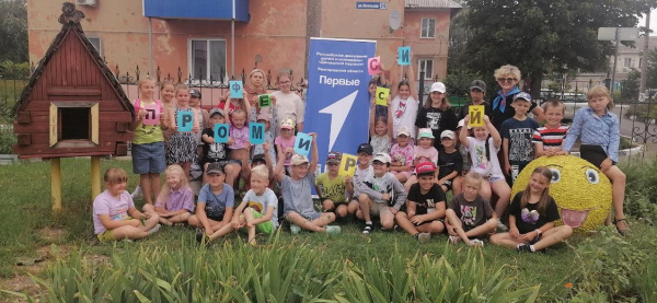 За два летних месяца специалисты кадровых центров Белгородской области провели свыше 150 мероприятий по профориентации среди ребят разных возрастных групп