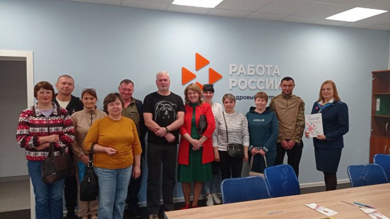 В Ивнянском кадровом центре прошла психологическая подготовка к прохождению собеседования. 