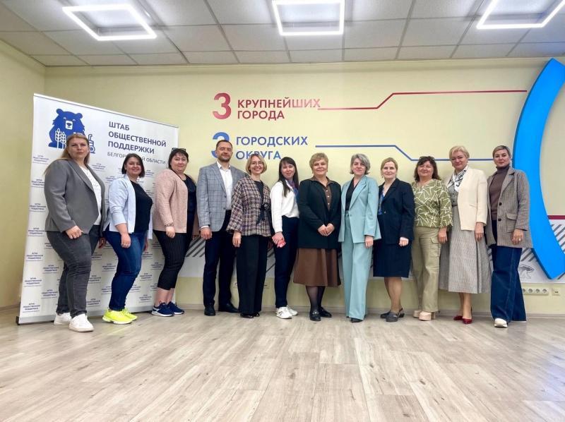 Поддержка в открытии собственного дела