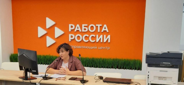 Продолжается работа над проектом "Трудоустройство граждан из числа детей-сирот и детей, оставшихся без попечения родителей"