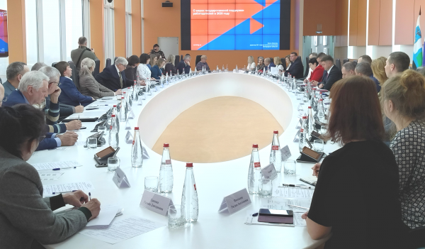 Директор Кадрового центра «Работа России» Белгородской области проинформировала работодателей о мерах поддержки