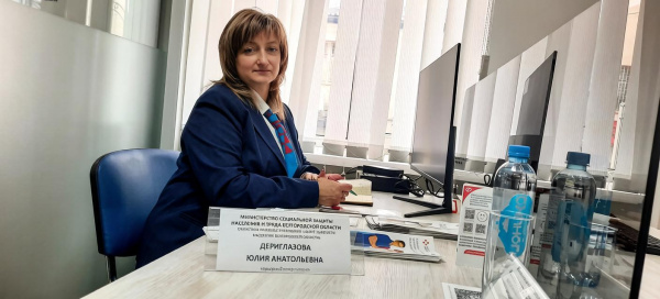 Белгородский кадровый центр и ОСФР договорились о регулярных совместных мероприятиях для соискателей