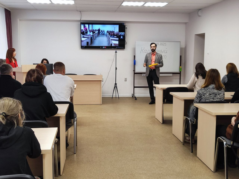  «Карьерный старт» для студентов Старооскольского техникума технологий и дизайна