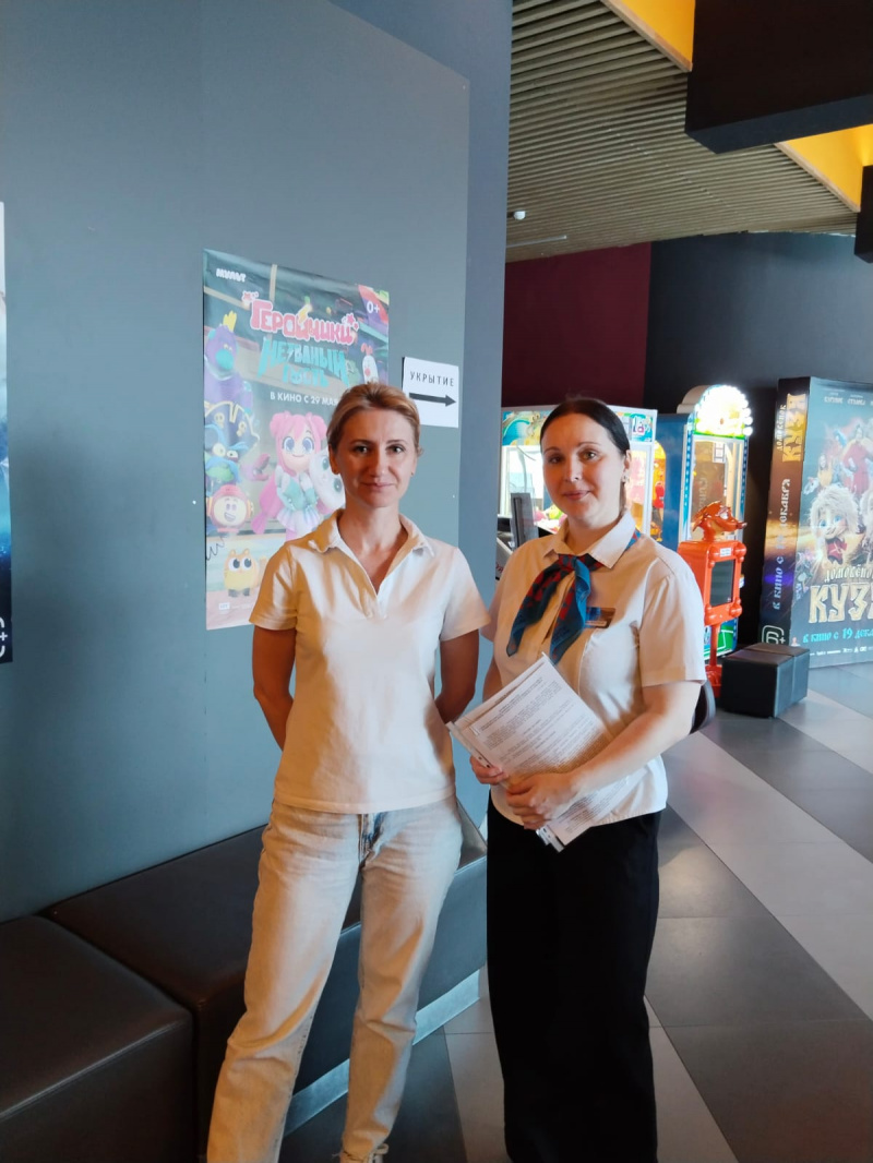 Наполнение базы вакансий для Белгородских подростков