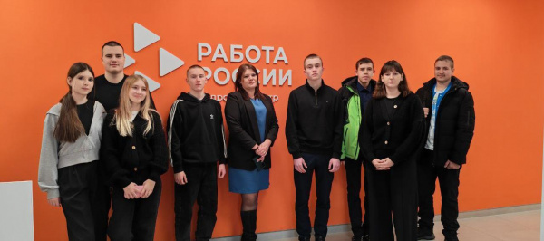 В Ивнянском кадровом центре прошло мероприятие «Здравствуй, будущий студент»