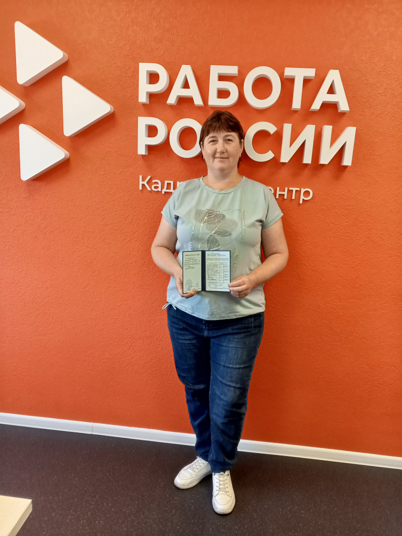 Двенадцать из двадцати корочанцев, прошедших обучение,  успешно трудоустроились