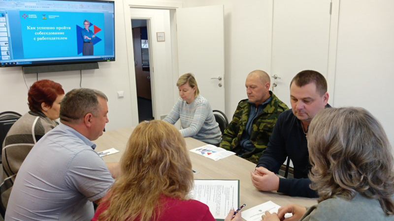 Ярмарка вакансий в Волоконовском кадровом центре