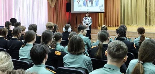 Шаг навстречу будущему — школьникам рассказали, как выбрать профессию правильно