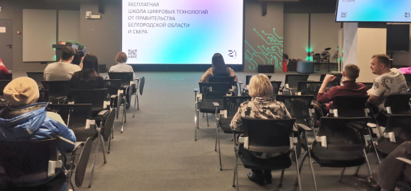 Безработные узнали, как без опыта и денег стать востребованными специалистами в мире высоких технологий