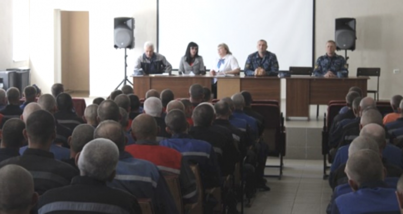 Ярмарка вакансий в исправительной колонии