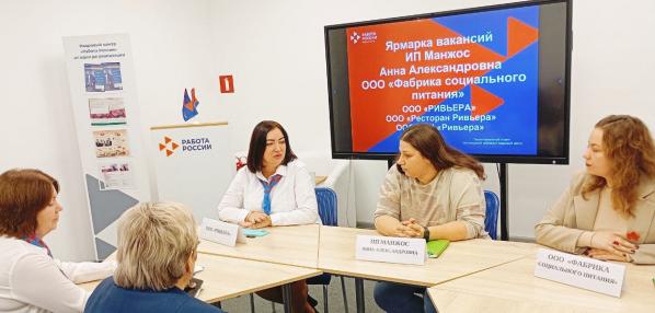 Работодатели Белгородского района ознакомились с доступными мерами поддержки