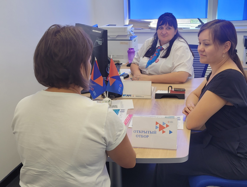 Открытый отбор – шанс на быстрое трудоустройство