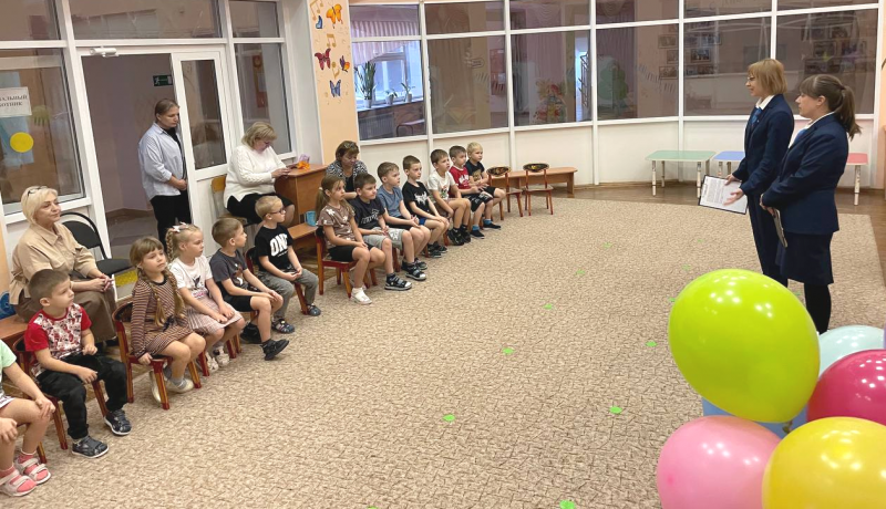 Путешествие в Королевство профессий