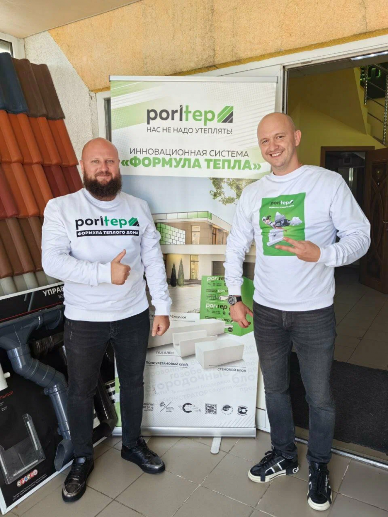 Партнёрство ради будущего: служба занятости и ООО Белснаб объединяют усилия