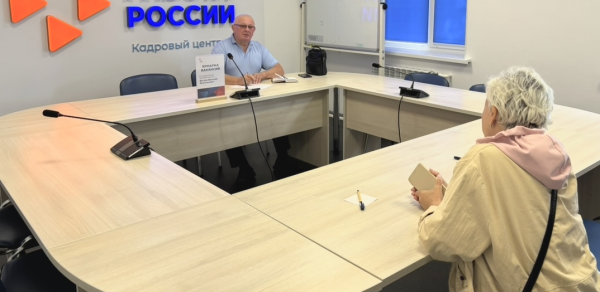 Ярмарка вакансий в кадровом центре обеспечила индивидуального предпринимателя новыми сотрудниками