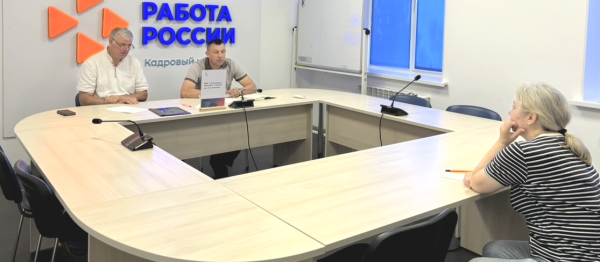 Спортивный комплекс в Губкине нашёл новых кандидатов в рабочий коллектив на ярмарке вакансий