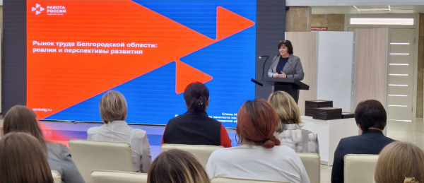 Центр занятости расширяет свои горизонты в профориентации